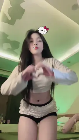 Ngại thí 