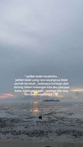 Semoga kita bisa bertahan selamanyaa 🫂 #forryou #withyou #4uu #ldrstory  #fypvirall 