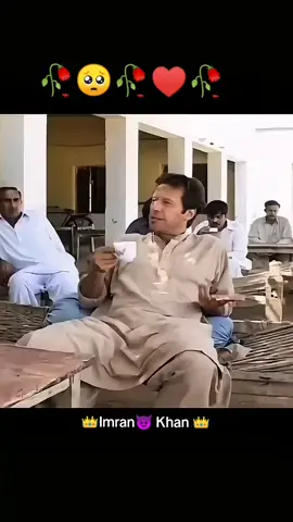 #imsyouimrankhan🥺 #imrankhanzindabad🇵🇰🏏🤗 #foryou100k💯foryou #foryou100k💕💕💯💯💕💕💕 #imranKhanzindabad 