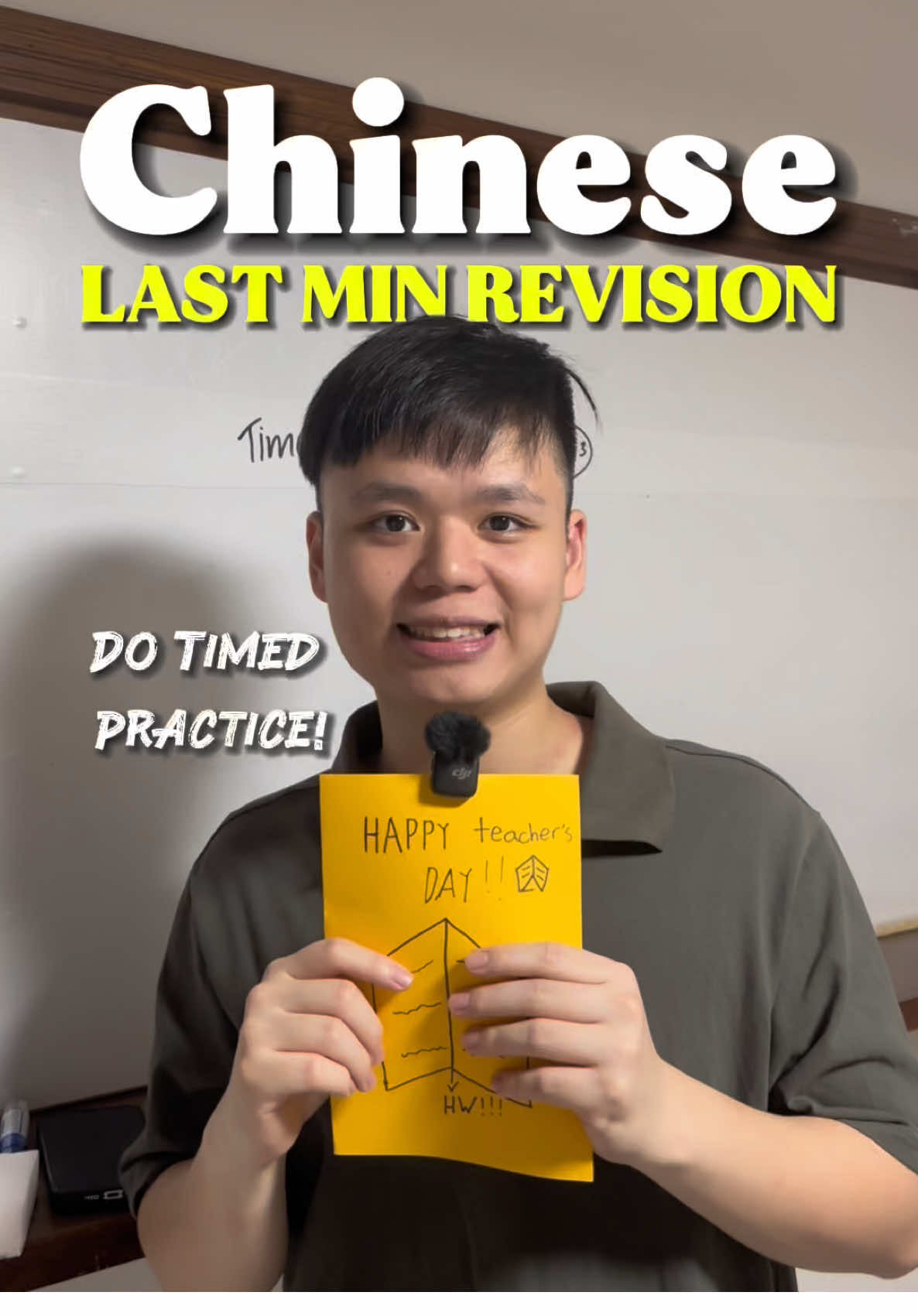 PLEASE DO THIS & SHARE IT WITH UR FRIEND! #chinese #education #school #psle #tuition 