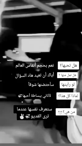 #الشعب_الصيني_ماله_حل😂😂 #المغرب🇲🇦تونس🇹🇳الجزائر🇩🇿 #الجزائر🇩🇿_تونس🇹🇳_المغرب🇲🇦 #السعودية🇸🇦 #المغرب🇲🇦تونس🇹🇳الجزائر🇩🇿تركيا🇹🇷_العراق🇮🇶 