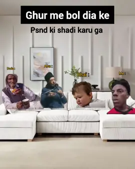 kia kehney qibla😭😂🤣 #viral #meme #foryoupage #reel #unfreezemyacount 