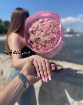 #منشن_الحب #لايك_متابعه_اكسبلور #الشعب_الصيني_ماله_حل😂😂 