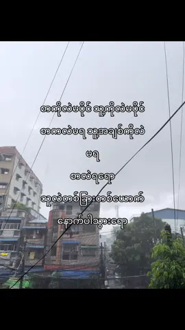 #fouryou #viral #tiktok #fyppppppppppppppppppppppp #fyppppppppppppppppppppppp 