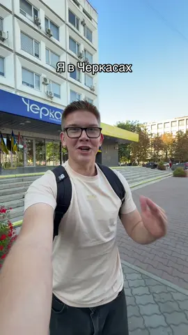 Я не вірю, я просто не вірю. тгк: ya_myron