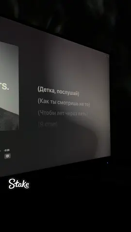 Как ты смотришь на то, чтобы лет через пять, я стал твоим мужем? #деткапослушай #нойзмс #noizmc #дляасии 