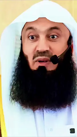 #muftimenkofficial #muftimenk #mufti_menk #islamic #allah❤️ 