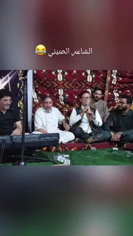 #الشاعر_الصيني #شعر_ليبي_شتاوي_غناوي #منصف_التواتي #عبدالكريم_بوعزيزه #اكسبلور 