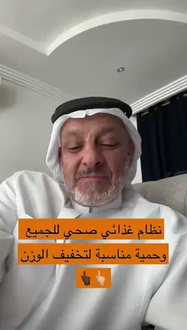 الخضيري #fyp#CapCut 