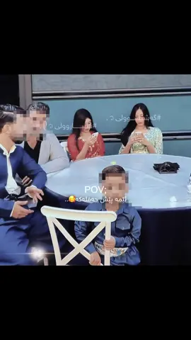 کە جوانین🥺😂😂. #actives? #sarchnar #sarulyy #i96h #tiktok @TikTok 