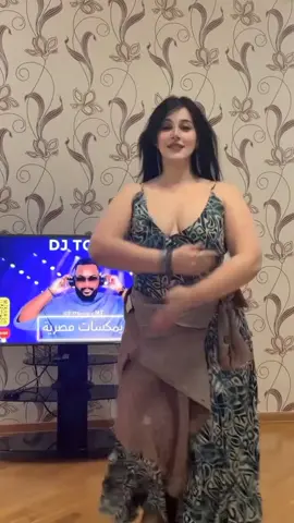#trending 