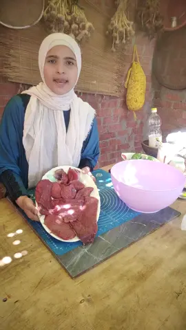 لحم نعام من مزرعه الامبراطور المنصوره/سلكا يوجد توصيل للمنازل  01021112572