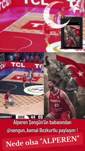 🙆‍♂️🤗🥲☺️🥰🌊🤘🇹🇷🐺🇹🇷🤘🌊