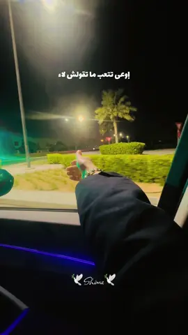 @ahmed saad #سيرينا_يا_دنيا #افلام #اكسبلور #fyp #viraltiktok 
