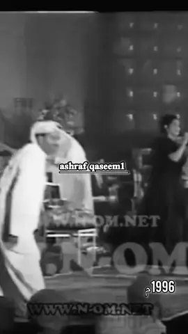 لا تقولي لي يكون حبنا بس بالعيون #نوال_الكويتيه #اغاني_الزمن_الجميل🎶🎻❤️ #ashraf_qassem1 #foryoupage #fypシ 