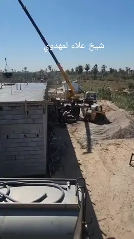 مجمع ولاية ضامن الايتام باداره شيخ علاء لمهدوي جاي نصب بيوت ليتام