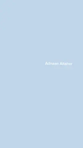 #creatorsearchinsights #driverslicense #adnaan_altaher #عدنان_الطاهر #syaqa 