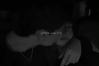 #tiktok #foryou #active 