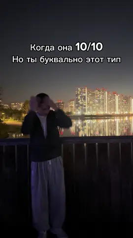 #василич 