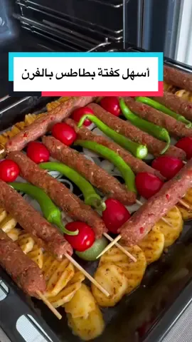 💛 وداعًا لحيرة 