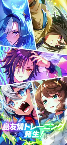 got my first 50k with this too 🥹 #umamusume #umamusumeprettyderby #uma #horse #horsegame 