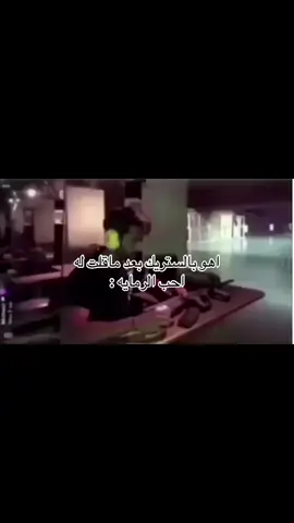 يعني صج #اكسبلور #explorer #fyppppppppppppppppppppppy #kuwait #like 