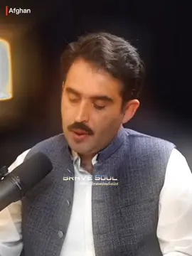 If You Speak Pashto Proudly Say Afghan Everywhere 🔥 #realtalks #pashtooncrew #bravesoulvoice @TiktokPakistanOfficial 