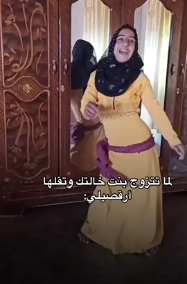 😂😂😂😂😂