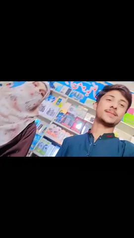 #viralvideo ishu baloch Ahmad our ki don#😎😎😎😎😎😎😎😎😎😎😎😎😎😎😎 #foryou #trending @☆☆ishu_Balouch☆☆ @🥀🫅( ایک عام سا شہزادہ)🫅🥀 