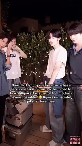 They told Eliot to pose because he has a handsome face, but instead he turned to look at Kipuka, because to Eliot, Kipuka is the most beautiful. 😭 Kipuka immediately got shy. I love them ♥️ #DesireTheSeries #ABODesire #XingQiu #KipukaQiu #EliotHuang 