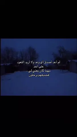 #fyp #12 #fyppppppppppppppppppppppp 