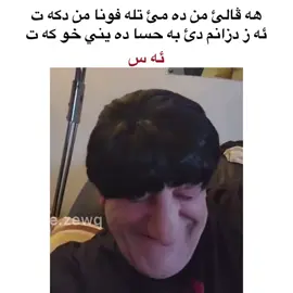 #شعب_الصيني_ماله_حل😂😂 