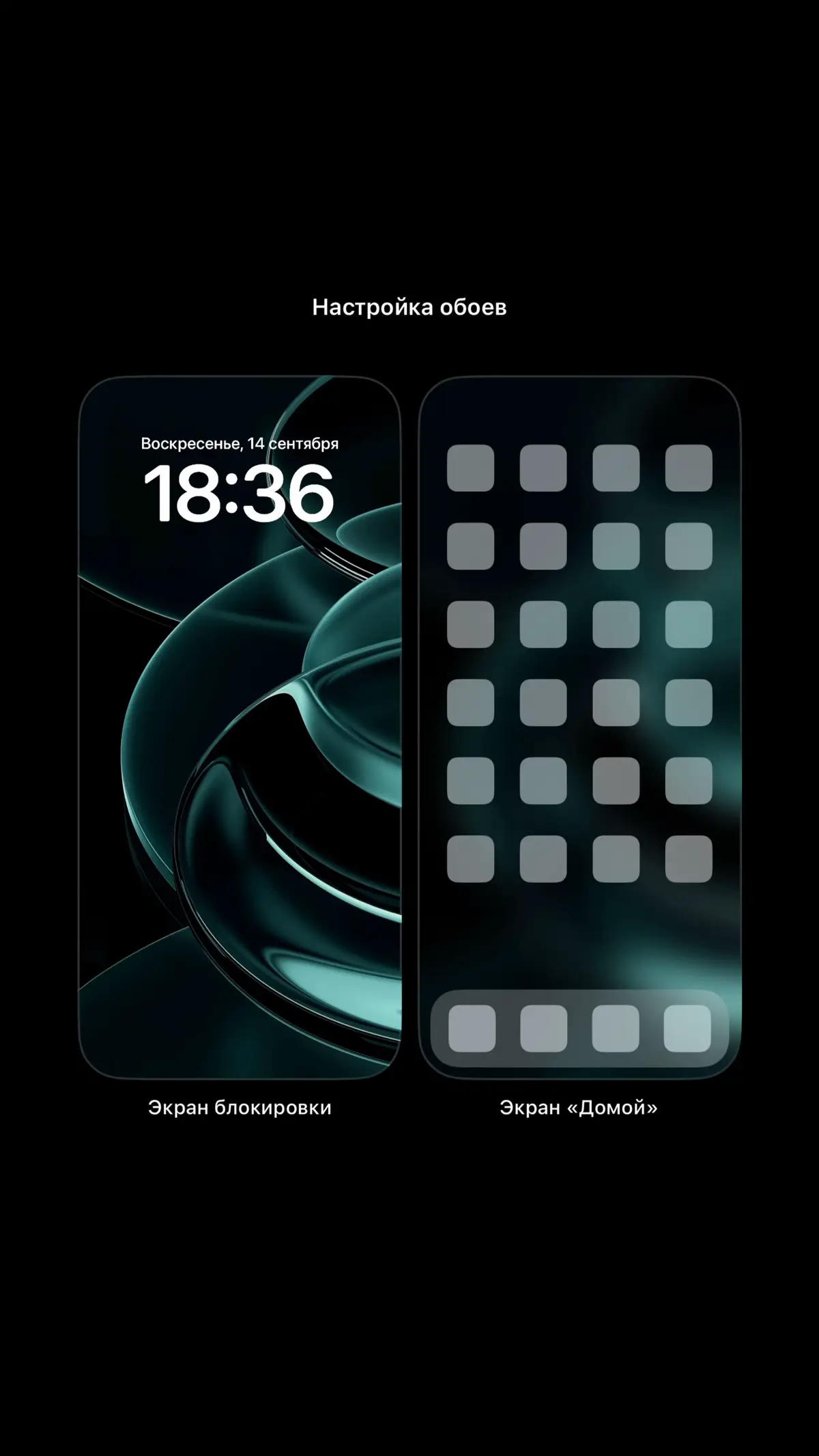 #abstract #wallpaper #4k #обоинаайфон #обоинателефон