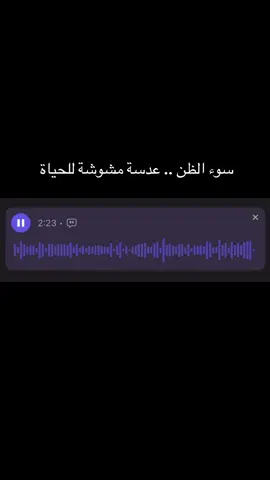 #اكسبلورexplore #foryou #foryoupage #fypage #fypシ゚ 