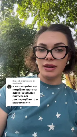 Risposta a @olgabianka #роботазакордоном #DocumentiItalia #asilopolitico #questuravenezia #чудоженщина 