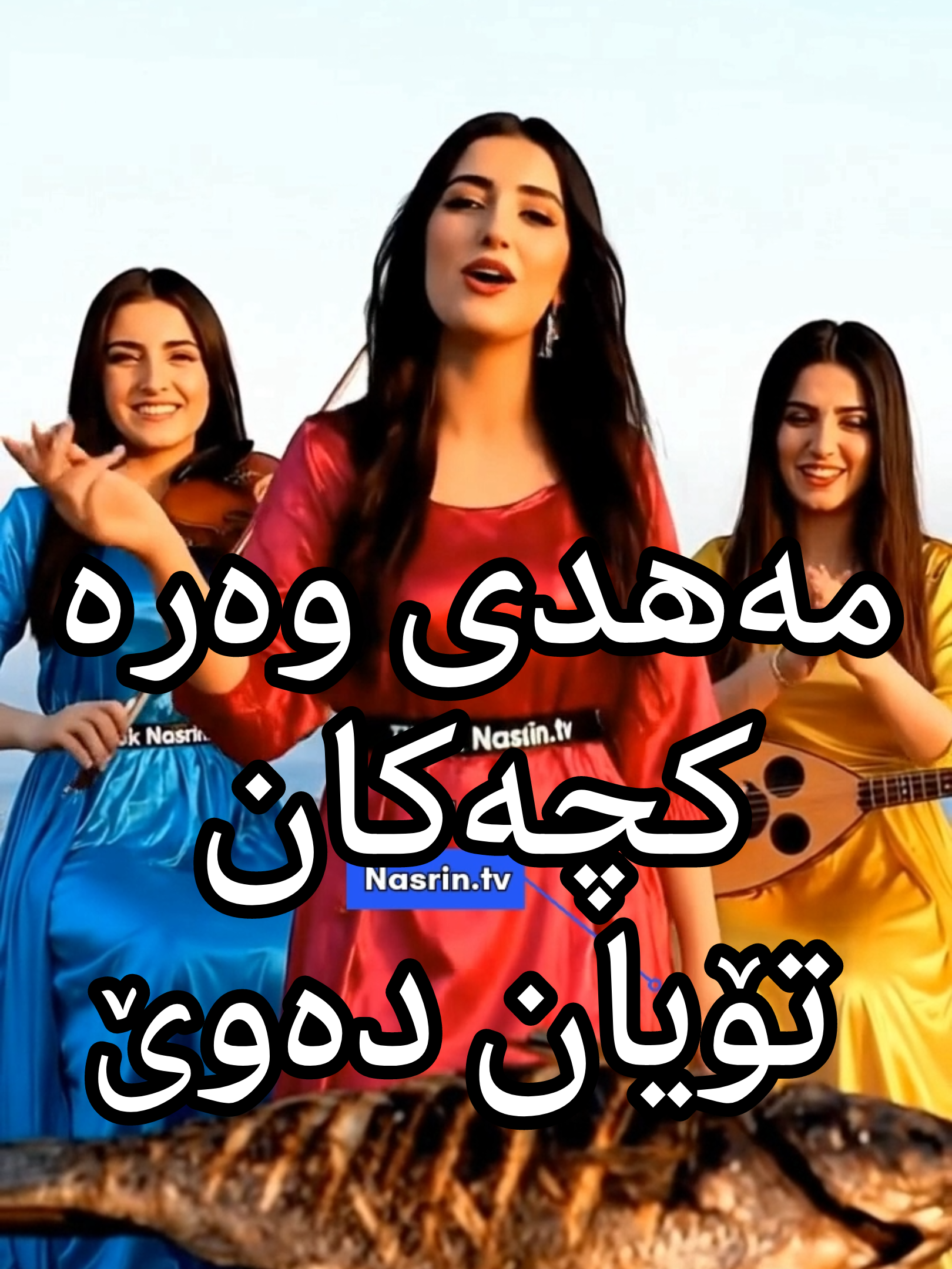 @NILA XAN  #foryou  #100kviews  #tiktok_viral_video  #tiktok_viralvideo  #tiktok_viral 