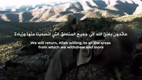 #islamic_video #muslimtiktok #fyp #islam #muslim 