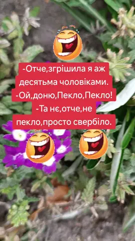 #анекдоты #приколы #юмор 
