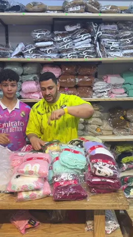 وصوول فرشة جديدة من البيجامات اللي ببلاااااااش😱🔥أشكال و ألوان و خامااات تحفه😍مستنيه ايه؟🤷🏻‍♂️سيبي(❤️) وكووومنت عشان يوصلك لايڤ يوم الاثنين الساعة(🔟)مساء🫶🏻