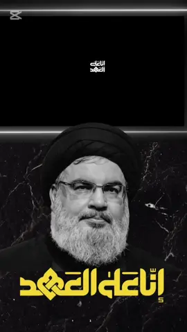 #سيد