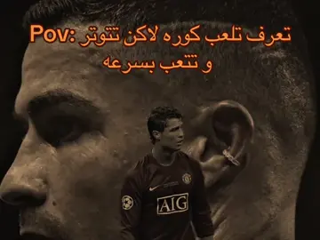 و انتم وش مشاكلكم ؟ مشكله والله الي عنده حل لا يحرمنا #تعب #لعيب #الدون #اتحاد #صلي _على _النبي 