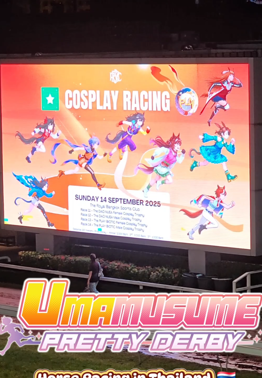 พูดไปใครเขาจะเชื่อ ฝันที่เป็นจริงกริ้ด🥹🐴🇹🇭😭🐴🐴❤️‍🔥 Who would believe it? in Bangkok #umathai #umamusume #cosplay #umazing #prettyderby 
