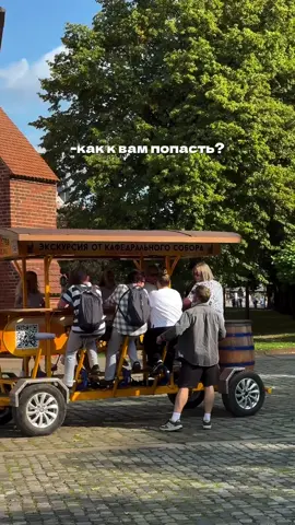 Подписывайся и узнавай все самые крутые места первым. 