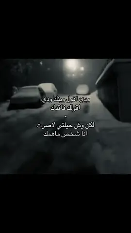 #fyp #foryou #4u 
