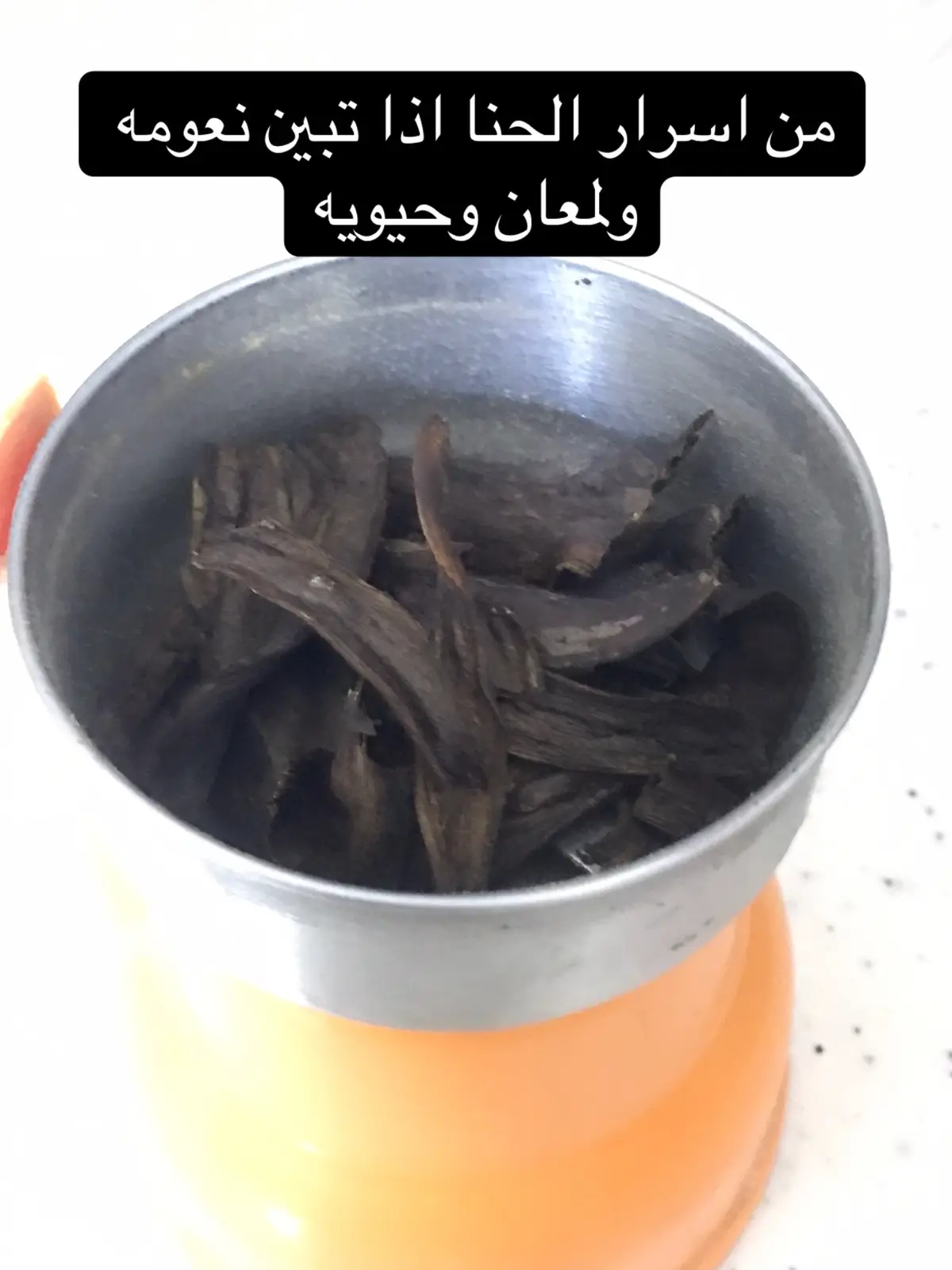 #fyp #foryoupage #اسرار_الجمال #الشعب_الصيني_ماله_حل😂😂 
