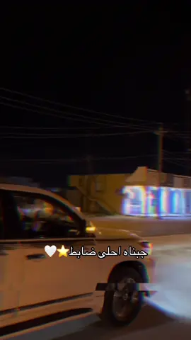 حبيب عمري♥️#اكسبلور #المعهد_العالي_للتطوير_الامني #explore #c30 #comedia 