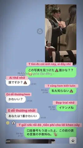 Cái mỏ này mà kéo ra chắc vài mét 🌝ô chú tích cực tìm đơn cho mn lm việc hăng say quá nhan sắc tàn phai luôn r💩#shyu #visa#tokyo #就職#jp 