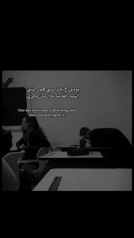 #fyp #afghan 🫰🏻💸@𝐝𝐮𝐫𝐤𝐡𝐧𝐲 