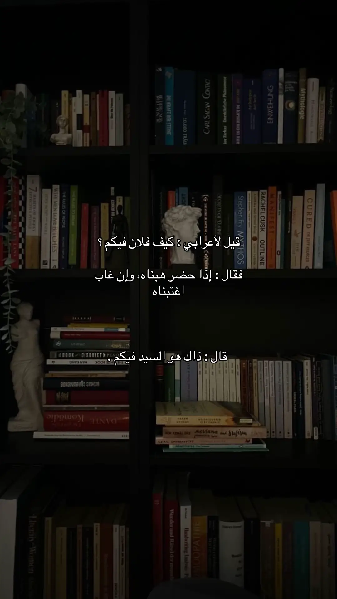 #مساء_الخير #foryou #fyp #explore #تطوير_ذات 