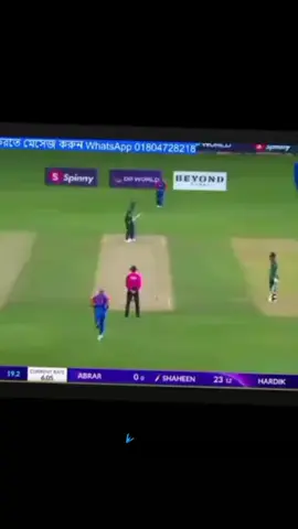 Shaheen good six🏏 #cricaterlover #vidioviral #foryoupage #unfrezzmyaccount #500kviews @TikTok @Pakistan Cricket Board 